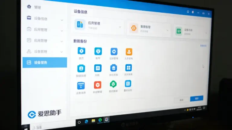 DFU模式和恢复模式到底有什么区别：选错了可能让问题变复杂