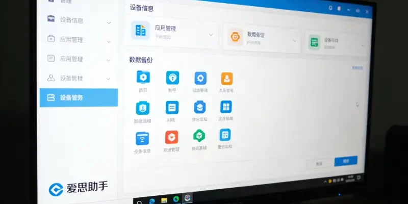 DFU模式和恢复模式到底有什么区别：选错了可能让问题变复杂