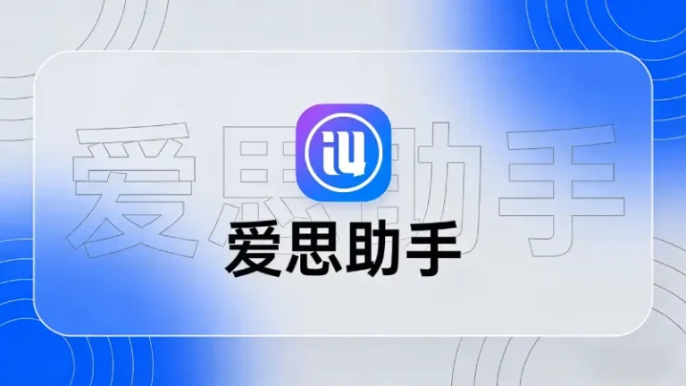 备份完成了但数据不完整？这几个原因最常见，排查方法都在这里